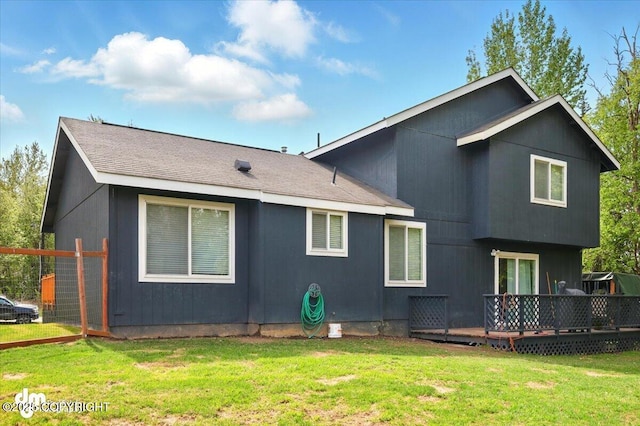 1320 S Felton St, Palmer, AK 99645 - back of house featuring a deck and a yard