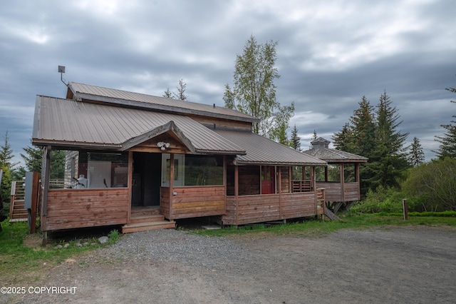 53665 Marimac Ave, Homer, AK 99603