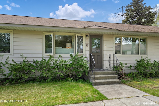 1015 Beech Ln # 5, Anchorage, AK 99501 - view of front of property featuring a front yard