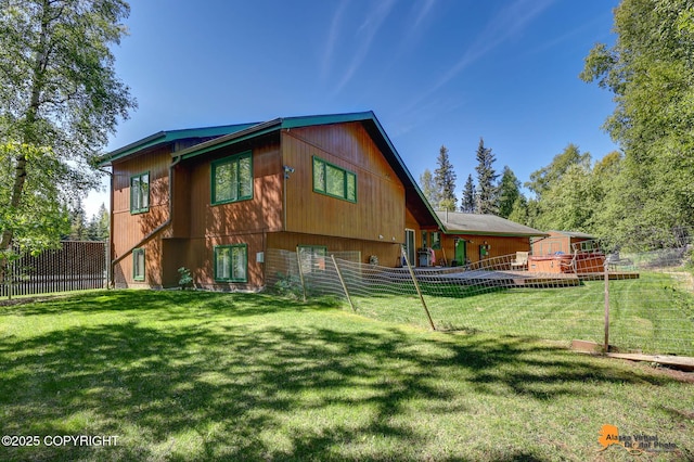 15245 Longbow Dr, Anchorage, AK 99516 - view of back of property