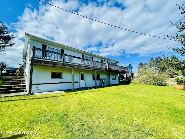 1310 Madsen Ave, Kodiak, AK 99615 - back of property featuring a lawn and a wooden deck