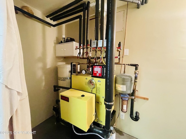 1310 Madsen Ave, Kodiak, AK 99615 - view of utilities