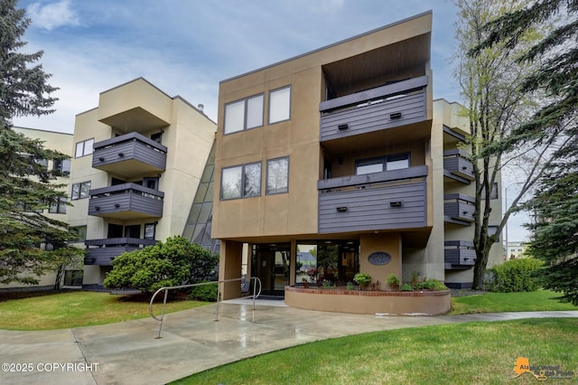 1200 I St # 206, Anchorage, AK 99501 - view of building exterior