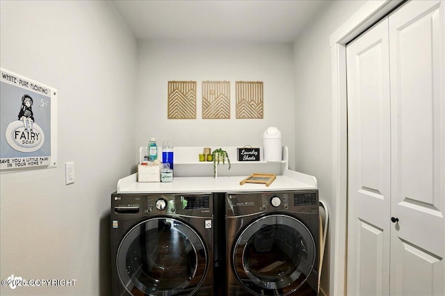 8727 Turlock Dr, Eagle River, AK 99577 - laundry area featuring independent washer and dryer