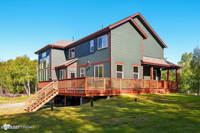 2034 E Sage Rd, Wasilla, AK 99654 - rear view of property featuring a yard and a deck