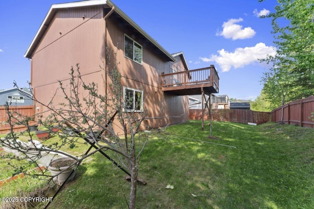 4245 Scenic View Dr, Anchorage, AK 99504 - view of property exterior featuring a deck