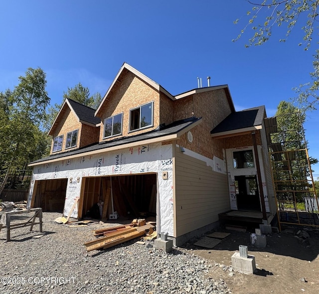 13200 Old Seward Hwy, Anchorage, AK 99515 - photo 1