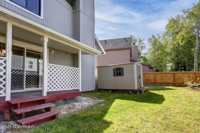 3370 Chaparral Cir, Anchorage, AK 99502 - view of yard with covered porch