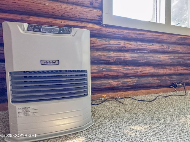 4075 Mattox Rd, Homer, AK 99603 - detailed view of heating unit