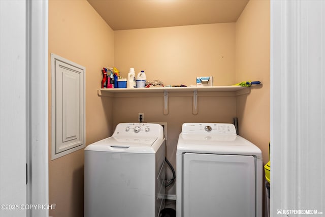 7490 W Rodney Cir, Wasilla, AK 99623 - laundry area with separate washer and dryer