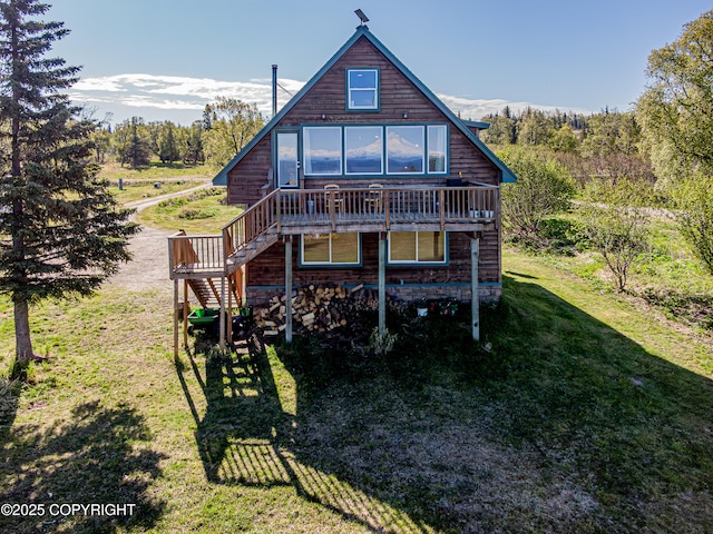 11091 Crestline Ln, Clam Gulch, AK 99568 - rear view of property featuring stairway and a yard