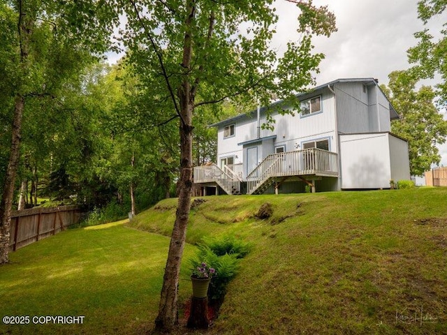 11730 Nix Ct, Anchorage, AK 99515 - view of yard with stairs and a deck