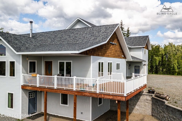 19652 W Blue Goose Rd, Wasilla, AK 99654 - photo 12
