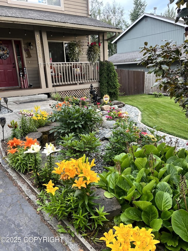 18924 Third St, Eagle River, AK 99577 - view of yard with covered porch