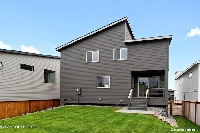 7864 Crane Cir, Anchorage, AK 99502 - back of house
