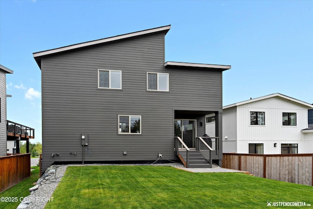 7864 Crane Cir, Anchorage, AK 99502 - rear view of property