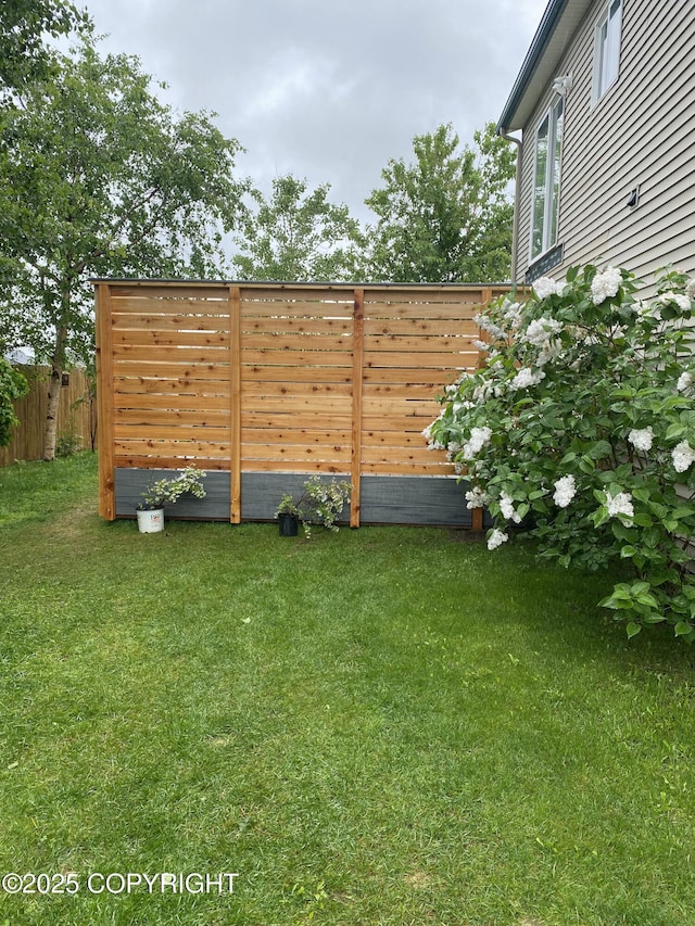 5893 Kenai Fjords Loop, Anchorage, AK 99502 - view of yard
