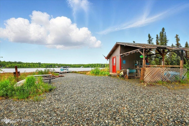 9637 N Buckingham Palace Rd, Willow, AK 99688 - view of yard featuring a water view