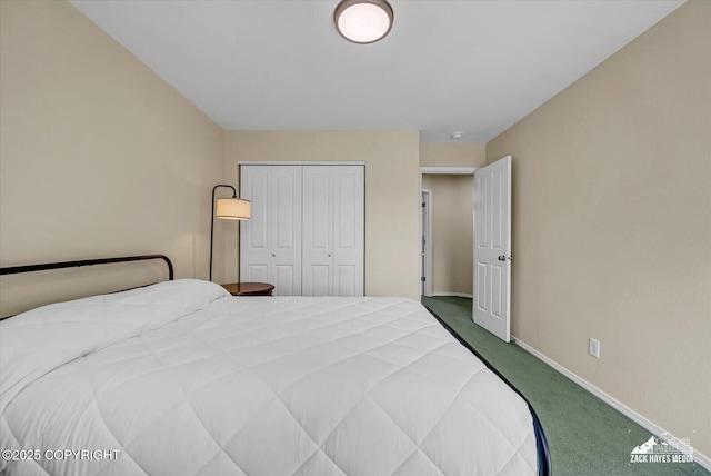 10201 Sextant Cir, Anchorage, AK 99515 - carpeted bedroom featuring a closet and baseboards