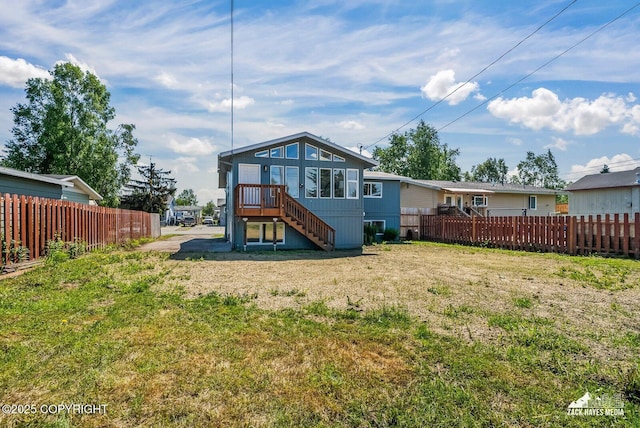 2105 W 47th Ave, Anchorage, AK 99517 - back of property