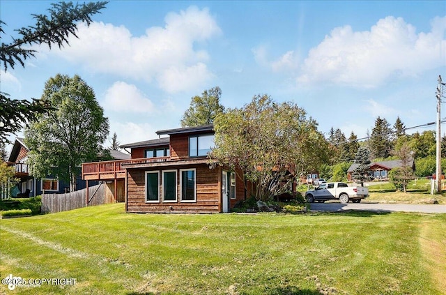 4085 Calhoun St, Homer, AK 99603 - back of property featuring a wooden deck
