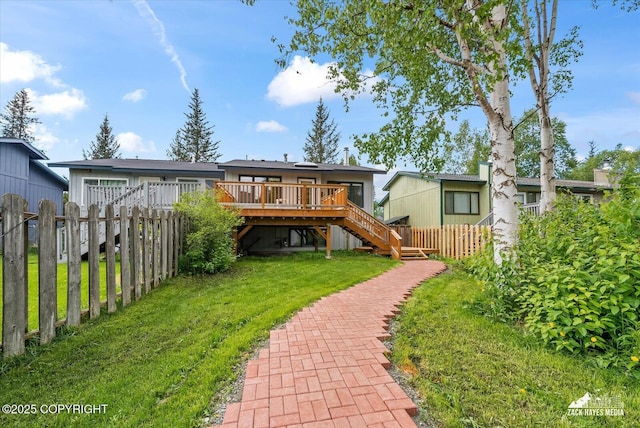 3729 Resurrection Dr, Anchorage, AK 99504