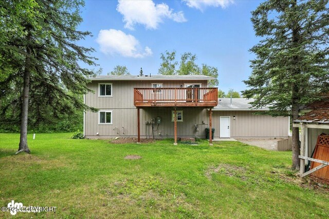 2300 E Musk Ox Cir, Wasilla, AK 99654