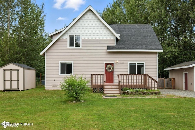 2510 E Kates Dr, Wasilla, AK 99654 - photo 1