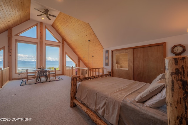 2032 Horizon Ct, Homer, AK 99603 - carpeted bedroom featuring a water view and lofted ceiling