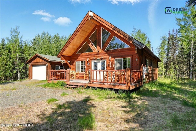 38916 Ian Cir, Sterling, AK 99672 - photo 1