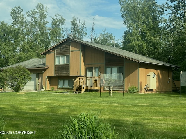 3091 N Longspur Dr, Wasilla, AK 99654 - rear view of house featuring a yard