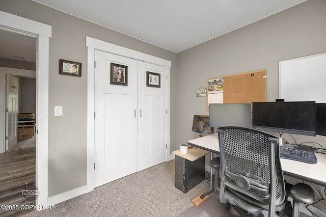 1169 W Trumpeter Swan Dr, Wasilla, AK 99623 - office featuring baseboards