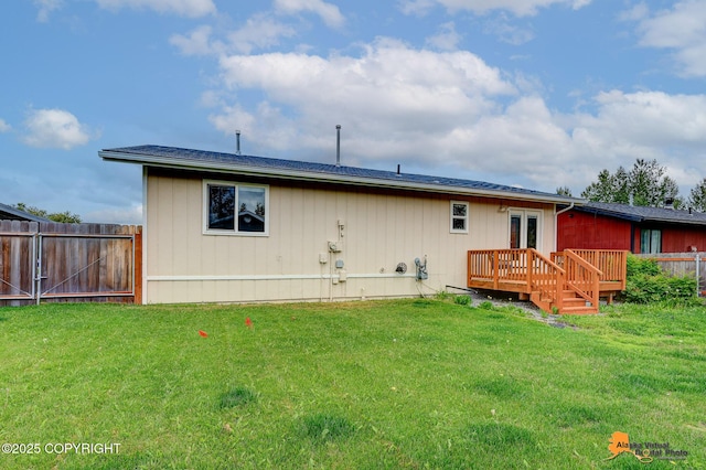 8630 E 17th Ave, Anchorage, AK 99504 - rear view of property featuring a deck