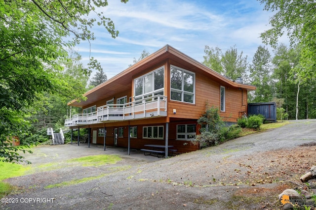 2201 Otter St, Anchorage, AK 99504 - photo 42