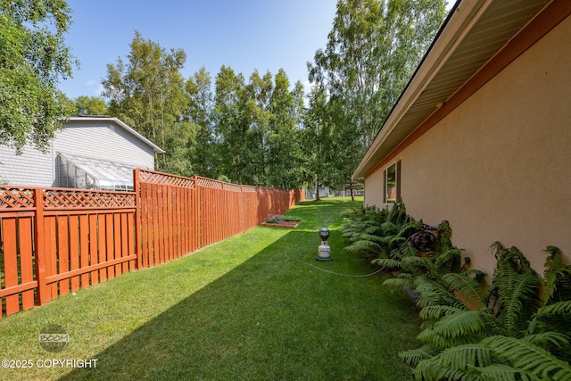14121 Sunview Dr, Anchorage, AK 99515 - view of yard