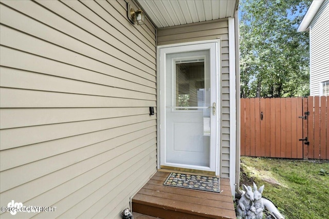 6403 E 10th Ave # 26, Anchorage, AK 99504 - entrance to property