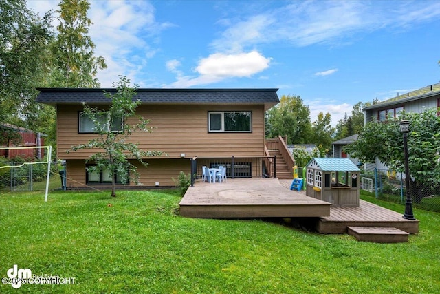6340 Habicht Ct, Anchorage, AK 99504 - back of house with a wooden deck and stairs