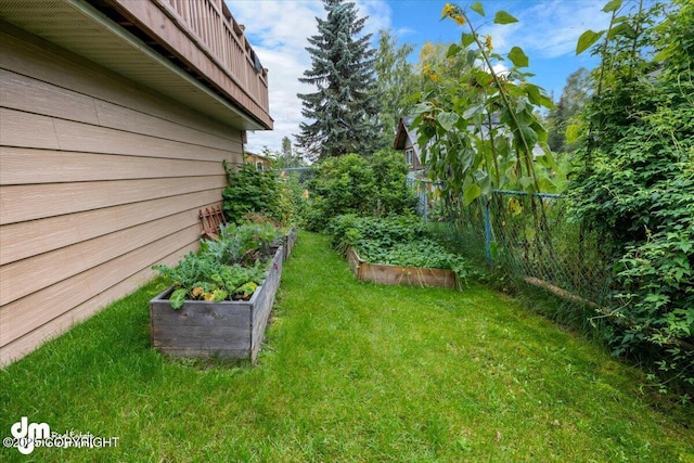 6340 Habicht Ct, Anchorage, AK 99504 - view of yard with a garden