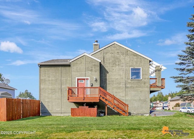 3910 Image Dr, Anchorage, AK 99504 - photo 24
