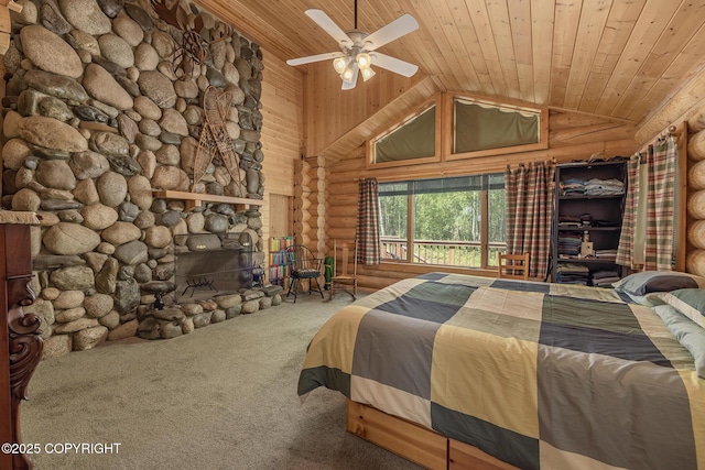 30294 S Talkeetna Spur Rd, Talkeetna, AK 99676 - photo 16