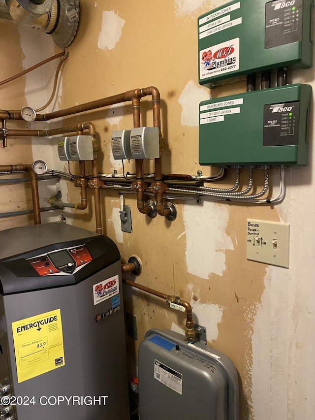 37905 Hall Rd, Sterling, AK 99672 - view of utilities