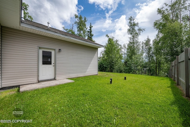 230 W Fallen Leaf Cir, Wasilla, AK 99654 - view of yard
