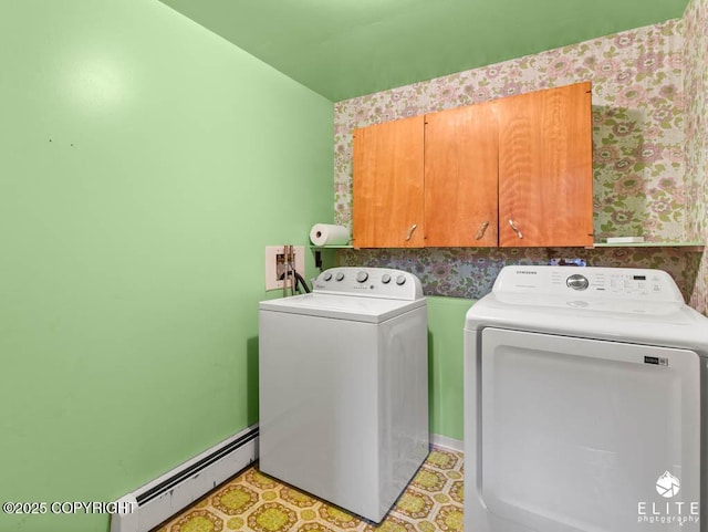 13440 Diggins Dr, Anchorage, AK 99515 - washroom with a baseboard radiator, cabinet space, and separate washer and dryer