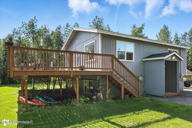 1060 E Mcadoo Way, Wasilla, AK 99654 - photo 1