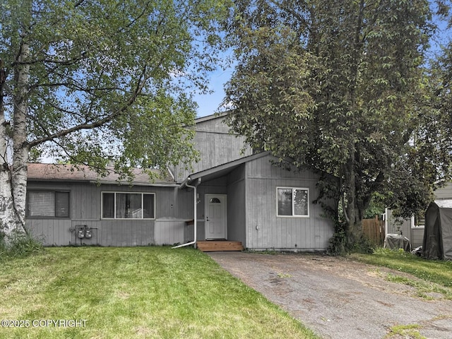 8103 Harvest Cir, Anchorage, AK 99502 - view of front of property