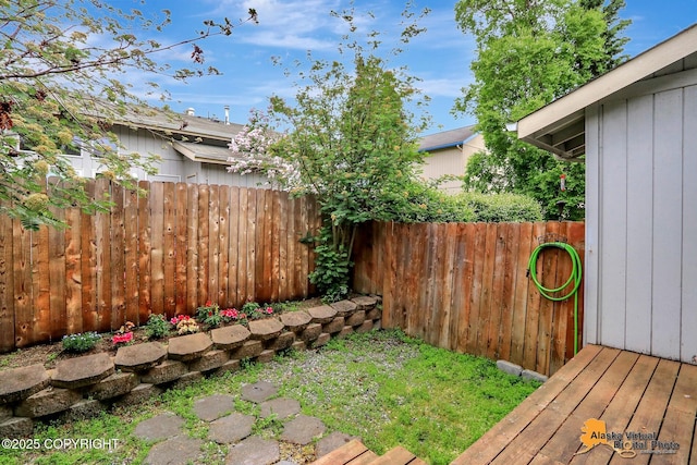12231 Johns Rd # 2, Anchorage, AK 99515 - view of yard