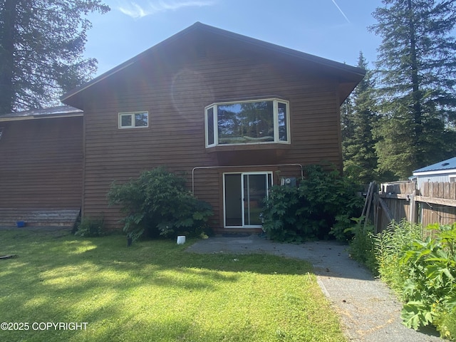 3411 Eagle Ave, Valdez, AK 99686 - rear view of house