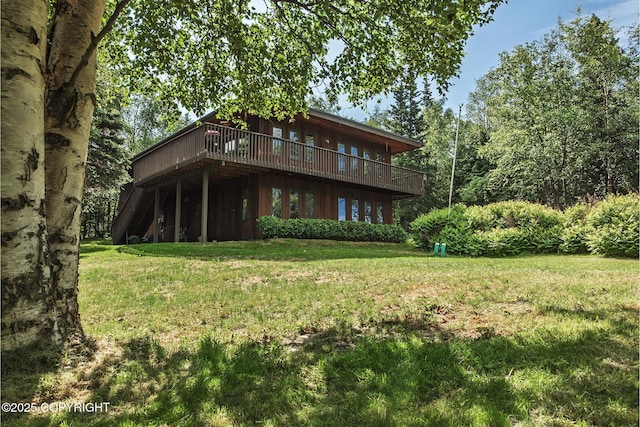 11851 Nebesna Dr, Anchorage, AK 99507 - back of house with a yard and a deck