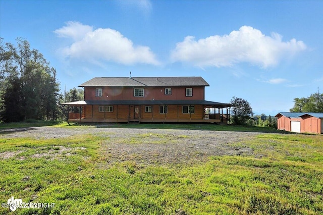 4033 W Sunrise Rd, Wasilla, AK 99623 - photo 114