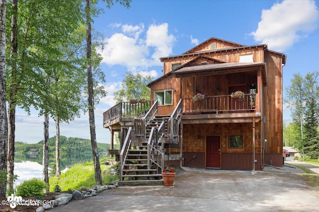 17754 W Erika Dr, Big Lake, AK 99623 - photo 2